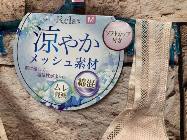 I₩bVfށI ɗDAʋCQI\tgJbvtȍ bV^Ngbv(QF)P  t@bV 