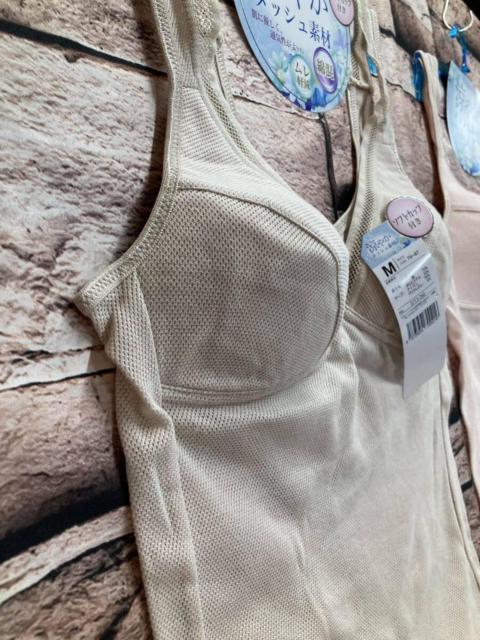 I₩bVfށI ɗDAʋCQI\tgJbvtȍ bV^Ngbv(QF)P  t@bV 