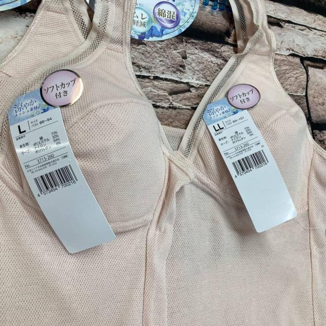 I₩bVfށI ɗDAʋCQI\tgJbvtȍ bV^Ngbv(QF)P  t@bV 