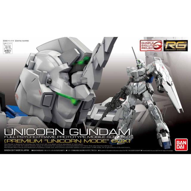 RG 1/144 jR[K_mv~AhjR[[hh{bNXn   zr[ 