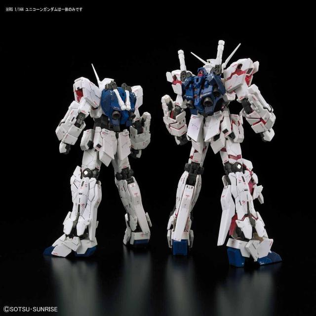 RG 1/144 jR[K_mv~AhjR[[hh{bNXn  zr[ 