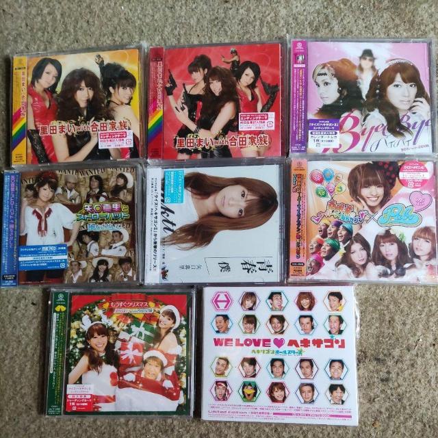 wLTSt@~[֘ACD@WZbg@Ji   CD/DVD/rfI 