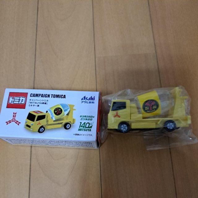 トミカ   ミキサー車 < ホビー  トミカ   ミキサー車  < ホビーの
