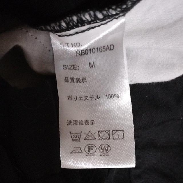 アダストリア 紺 超美品 股下46cm お洒落 < 男性ファッション  アダストリア 紺 超美品 股下46cm お洒落 < 男性ファッションの