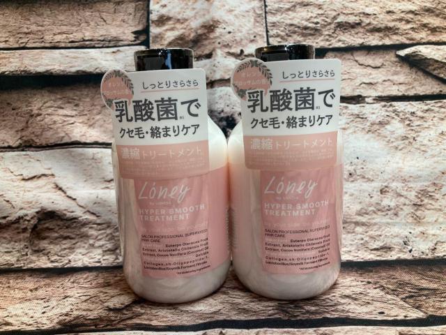 yZketzwQ{gxs[j[tg[ggnCp[CXg(IWubT̍) Q{2,640~ 