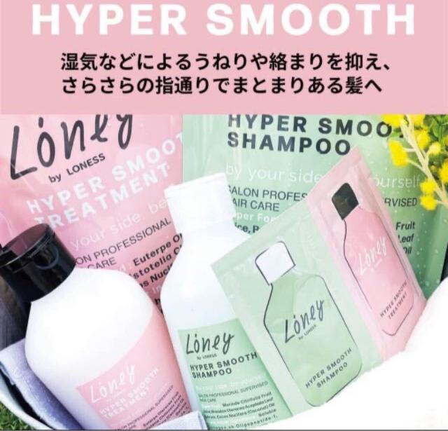 yZketzwQ{gxs[j[tg[ggnCp[CXg(IWubT̍) Q{2,640~