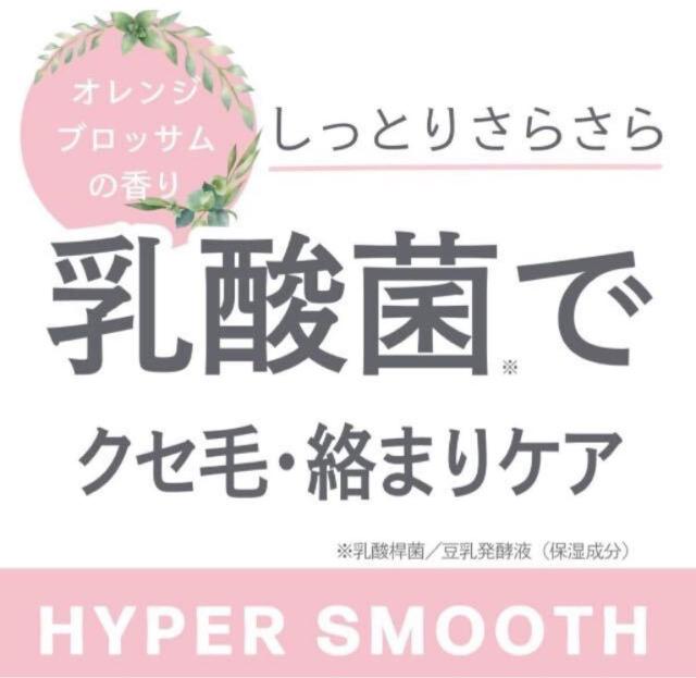 yZketzwQ{gxs[j[tg[ggnCp[CXg(IWubT̍) Q{2,640~