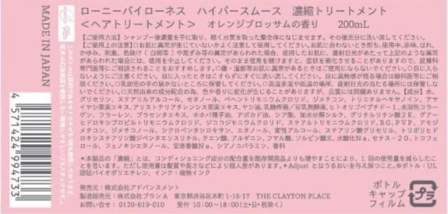 yZketzwQ{gxs[j[tg[ggnCp[CXg(IWubT̍) Q{2,640~