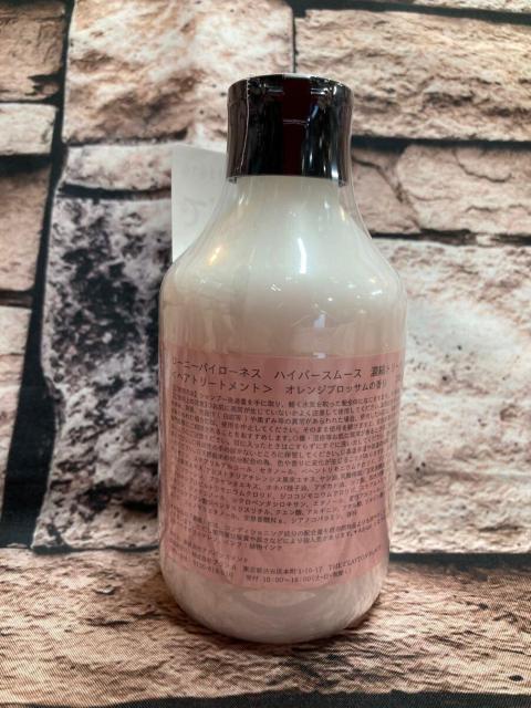 yZketzwQ{gxs[j[tg[ggnCp[CXg(IWubT̍) Q{2,640~