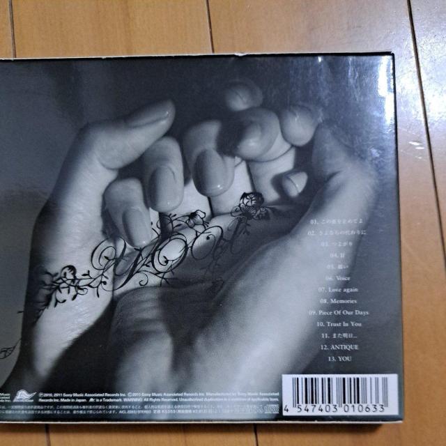 JUJU    YOU    CD  ^gObY 