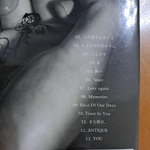 JUJU    YOU    CD  ^gObY 