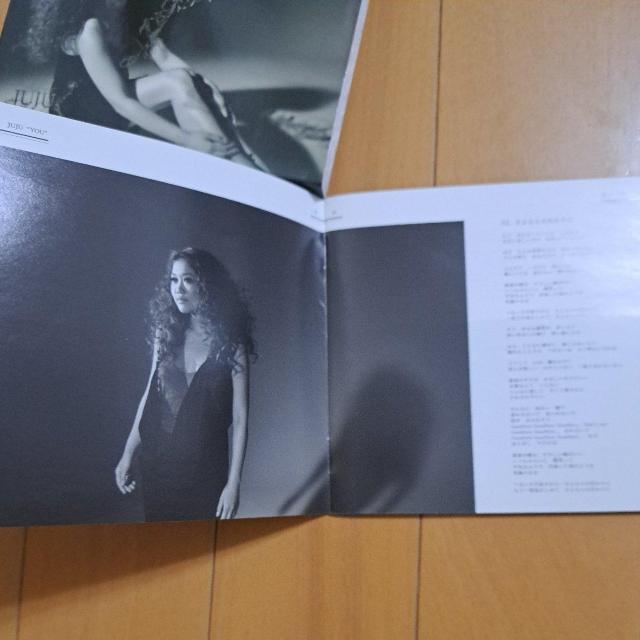 JUJU    YOU    CD  ^gObY 