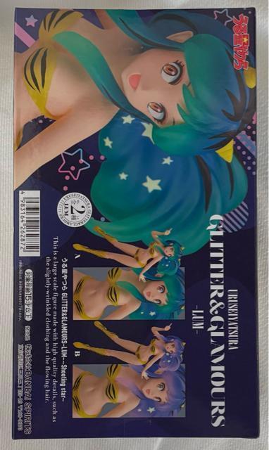 ���鐯��� GLTTER&GLAMOURS LUM Shooting star