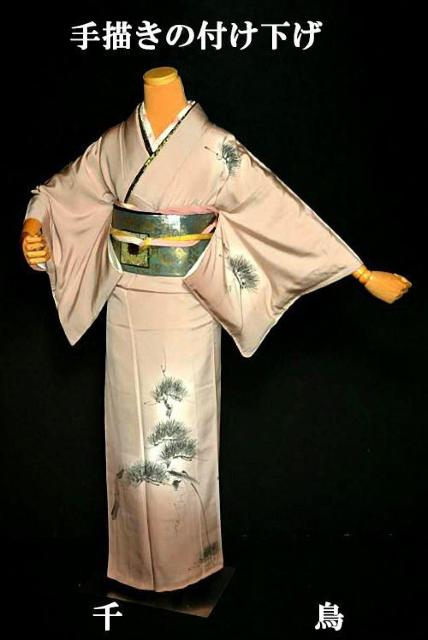 【最高級】新品同様 暈し染め 手描きの松 付下げ 身丈158cm 裄丈63cm T3522 < 女性ファッション  【最高級】新品同様 暈し染め 手描きの松 付下げ 身丈158cm 裄丈63cm T3522  < 女性ファッションの