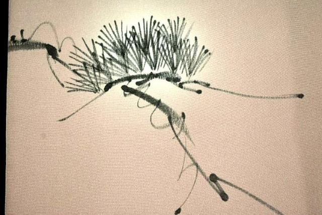 【最高級】新品同様 暈し染め 手描きの松 付下げ 身丈158cm 裄丈63cm T3522 < 女性ファッション  【最高級】新品同様 暈し染め 手描きの松 付下げ 身丈158cm 裄丈63cm T3522 < 女性ファッションの