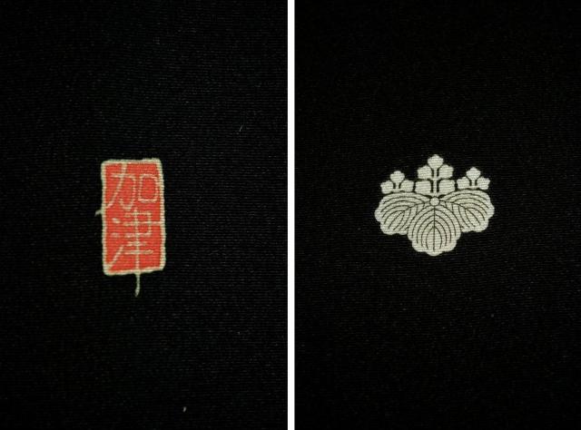 yōzVil zZ\܁E̖H {FTƁycz䗃t  g162cm 63.5cm T3557  t@bV 