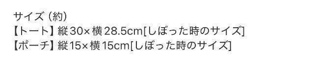 ��ڂ�G���t�^���o�C�J���[���񂿂Ⴍ�g�[�g���������~�j�|�[�`��