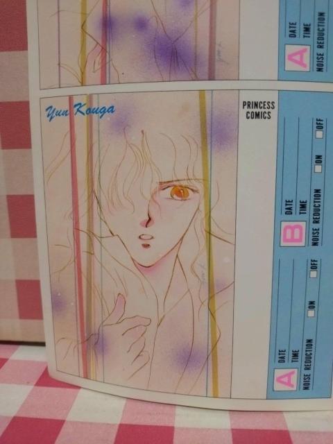 高河ゆん 描き下ろしオリジナルカセットインデックス < アニメ/コミック/キャラクター  高河ゆん 描き下ろしオリジナルカセットインデックス < アニメ/コミック/キャラクターの