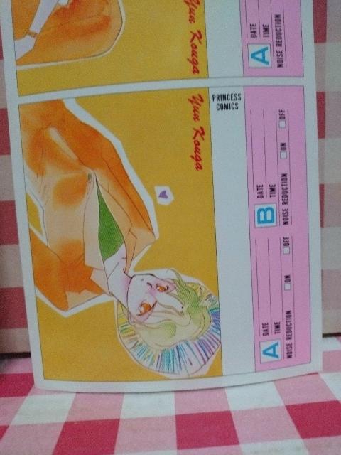 高河ゆん 描き下ろしオリジナルカセットインデックス < アニメ/コミック/キャラクター  高河ゆん 描き下ろしオリジナルカセットインデックス < アニメ/コミック/キャラクターの