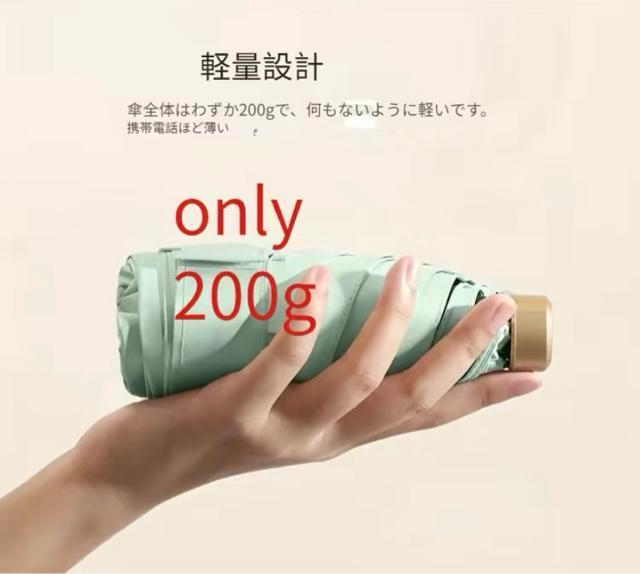 ܂肽ݎP Pp sN RpNg O UV  t@bV 