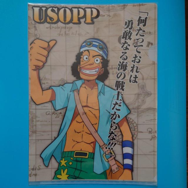 NAt@C E\bv s[X Glico?ONEPIECE gp   Aj/R~bN/LN^[ 