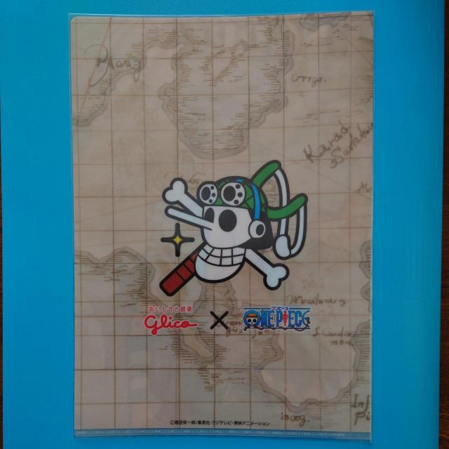 NAt@C E\bv s[X Glico?ONEPIECE gp  Aj/R~bN/LN^[ 