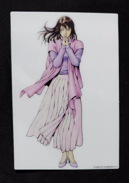 VeB[n^[(CITY HUNTER)RNVJ[hNV   Aj/R~bN/LN^[ 