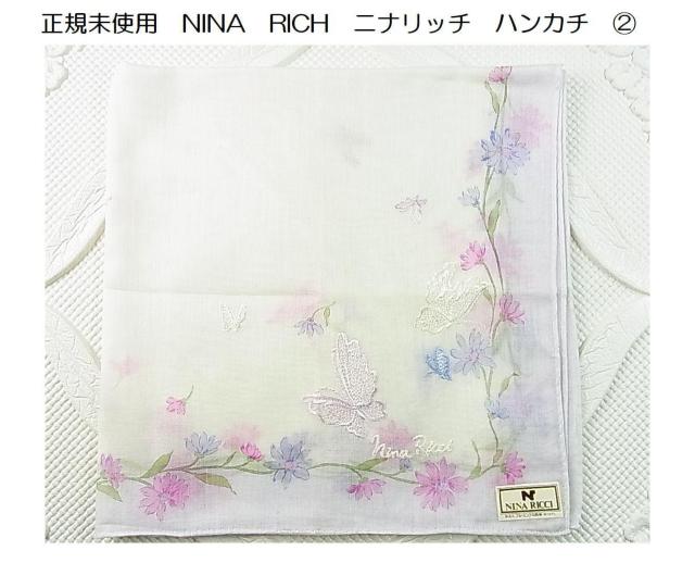 500~X^Kgp@NINA@RICH@jib`@nJ`@A 