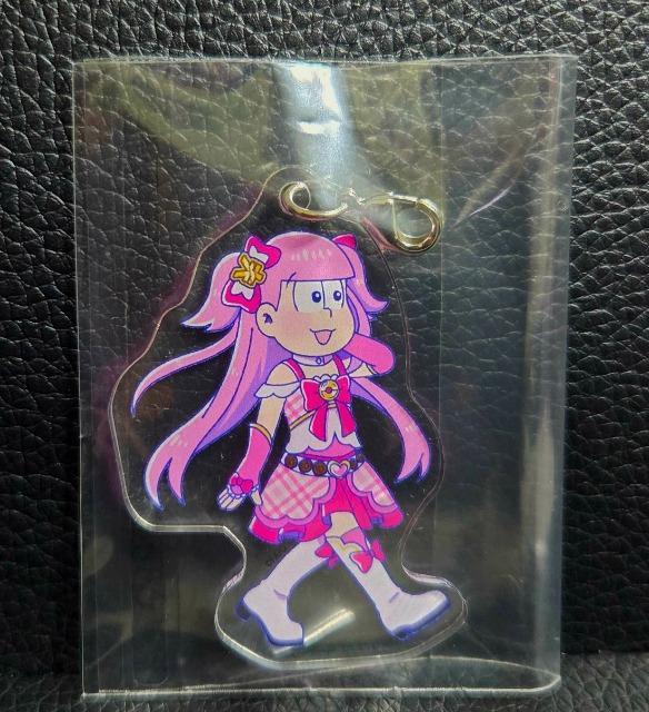 ☆送料無料☆おそ松さん☆へそくりウォーズ/アクリルチャーム☆トド松(魔法少女)☆新品☆ < アニメ/コミック/キャラクター  ☆送料無料☆おそ松さん☆へそくりウォーズ/アクリルチャーム☆トド松(魔法少女)☆新品☆ < アニメ/コミック/キャラクターの
