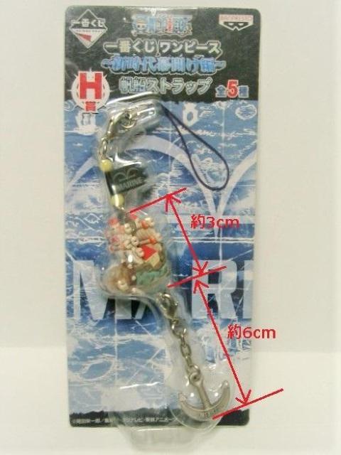 ONEPIECE s[X@ԂDXgbv  Aj/R~bN/LN^[ 