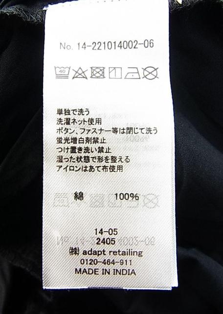 500~X^iadapt retailing 100@one@size@s[X@ubN@