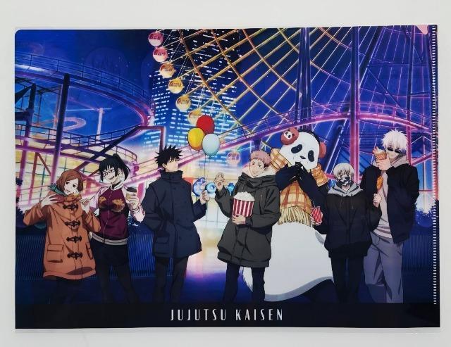 ☆送料無料☆呪術廻戦☆よこはまコスモワールド限定/A4 クリアファイル☆新品未開封☆ < アニメ/コミック/キャラクター ☆送料無料☆呪術廻戦☆よこはまコスモワールド限定/A4 クリアファイル☆新品未開封☆ < アニメ/コミック/キャラクターの
