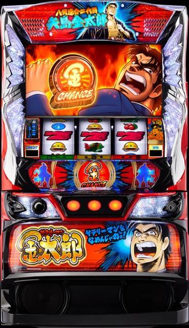 スマスロ 実機 EXCITE Lスマスロサラリーマン金太郎(L サラリーマン金太郎 サラリーマン 金太郎)◆スマスロユニット取付済 < ホビー  スマスロ 実機 EXCITE Lスマスロサラリーマン金太郎(L サラリーマン金太郎 サラリーマン 金太郎)◆スマスロユニット取付済  < ホビーの