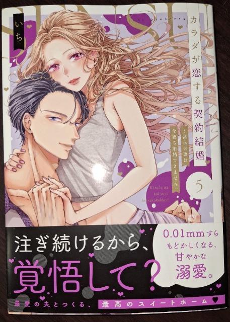 Clair TLVJ__񌋍`yivȂ͍ł܂BD 