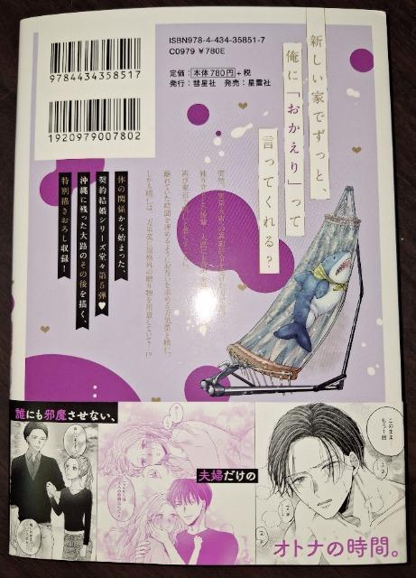 Clair TLVJ__񌋍`yivȂ͍ł܂BD