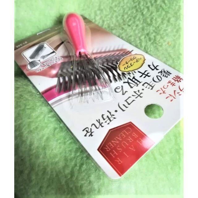 wAuVN[i[̖сEzREJLuV  /RX/lC 