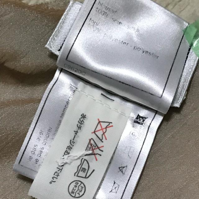 正規品 シャネル シルク シースルータンクトップ グレージュ 38 < ブランド  正規品 シャネル シルク シースルータンクトップ グレージュ 38 < ブランドの