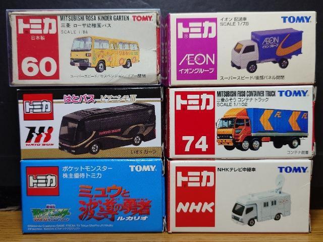 PX^g~JU䓭ԃZbg{OH[U/͂ƃoX/~EƔg̗E҃JI/mgj/CI/OHӂReigbN 