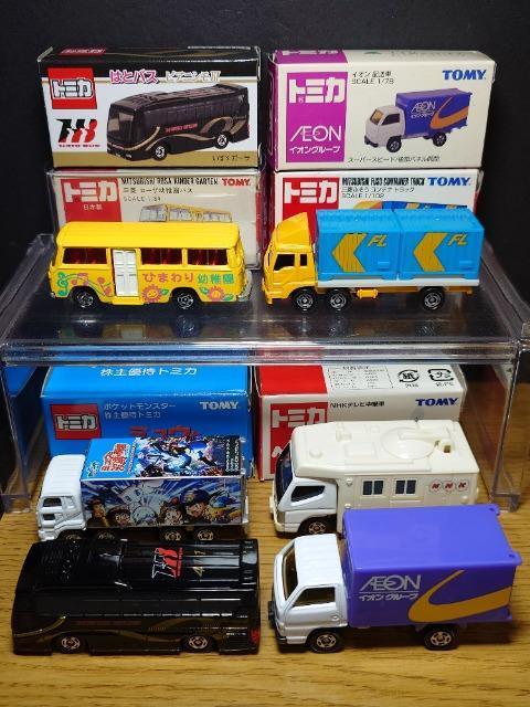 PX^g~JU䓭ԃZbg{OH[U/͂ƃoX/~EƔg̗E҃JI/mgj/CI/OHӂReigbN