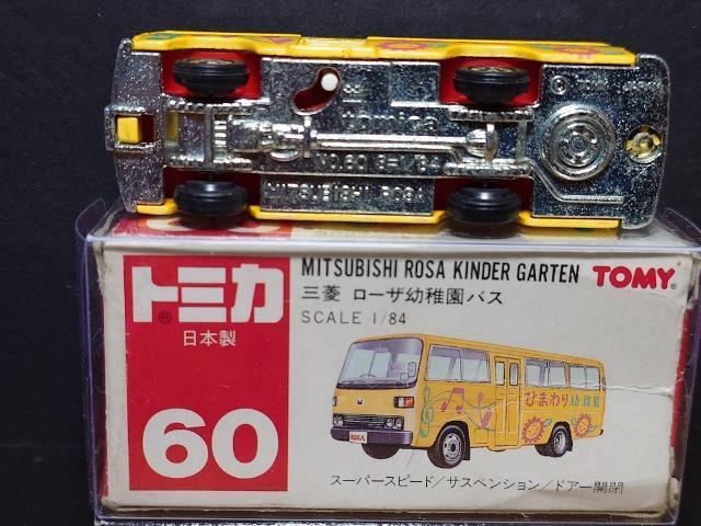 PX^g~JU䓭ԃZbg{OH[U/͂ƃoX/~EƔg̗E҃JI/mgj/CI/OHӂReigbN