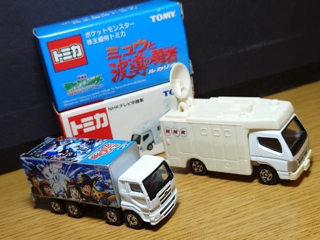 PX^g~JU䓭ԃZbg{OH[U/͂ƃoX/~EƔg̗E҃JI/mgj/CI/OHӂReigbN