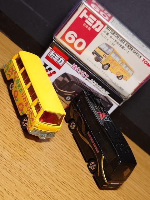 PX^g~JU䓭ԃZbg{OH[U/͂ƃoX/~EƔg̗E҃JI/mgj/CI/OHӂReigbN