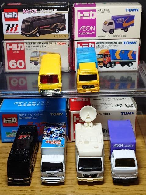 PX^g~JU䓭ԃZbg{OH[U/͂ƃoX/~EƔg̗E҃JI/mgj/CI/OHӂReigbN