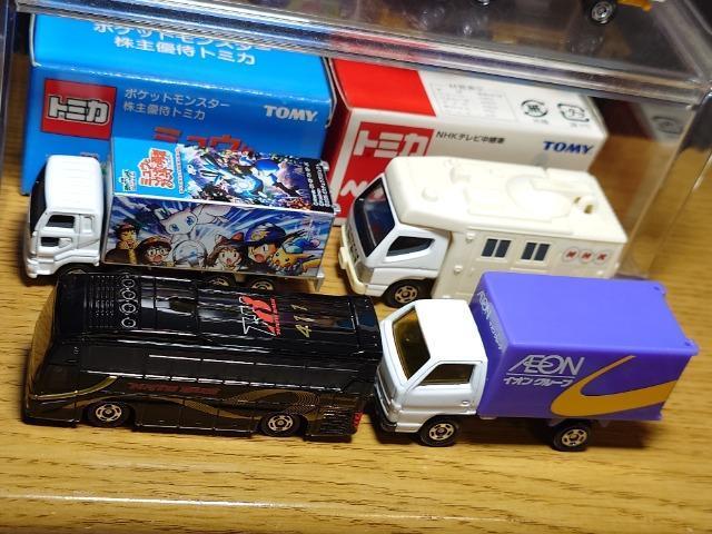 PX^g~JU䓭ԃZbg{OH[U/͂ƃoX/~EƔg̗E҃JI/mgj/CI/OHӂReigbN