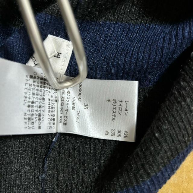 ジャンニロジュディチェ ニット レディース ハイネック タートルネック ボーダー < 女性ファッション ジャンニロジュディチェ ニット レディース ハイネック タートルネック ボーダー < 女性ファッションの