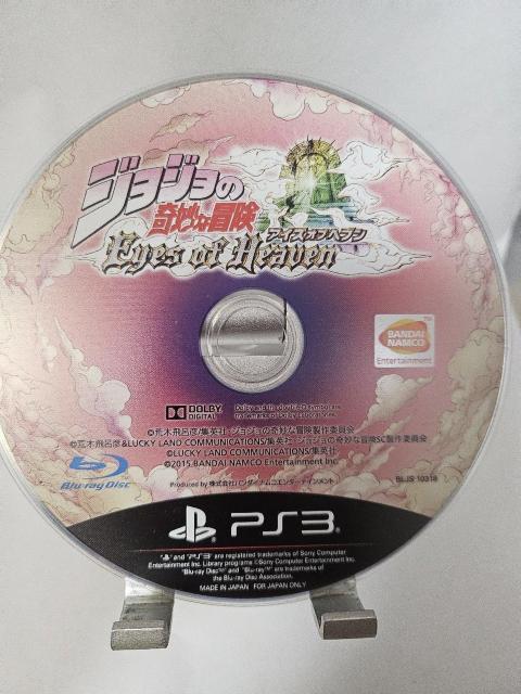 PS3WW̊Ȗ`ACYIuwu   Q[{/\tg 