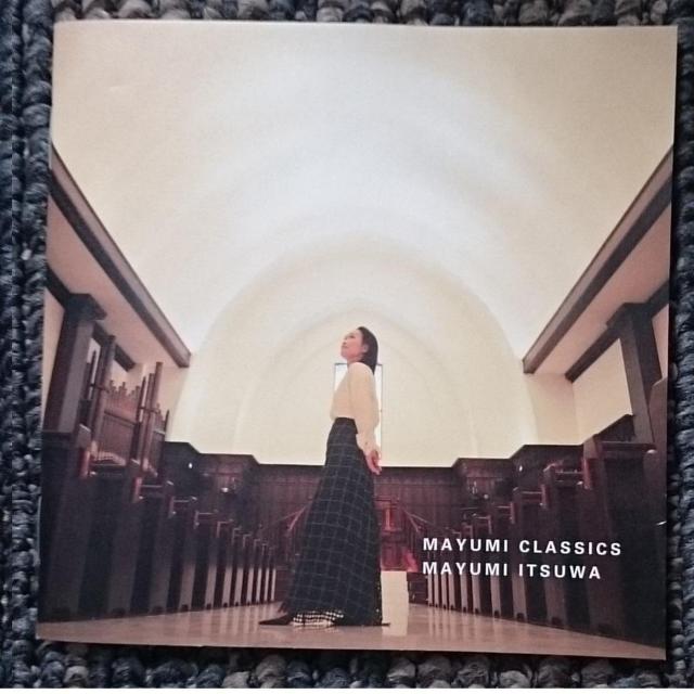 KF  五輪真弓  MAYUMI CLASSICS まゆみ クラシック 2CD < タレントグッズ  KF  五輪真弓  MAYUMI CLASSICS まゆみ クラシック 2CD < タレントグッズの