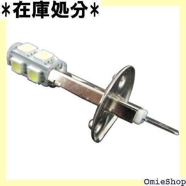 BRIGHTZ 超高輝度 LED ホワイトバルブ H1 Cクラス LED−BULB−029−1PC 2455 227 < 自動車/バイク BRIGHTZ 超高輝度 LED ホワイトバルブ H1 Cクラス LED−BULB−029−1PC 2455 227 < 自動車/バイク