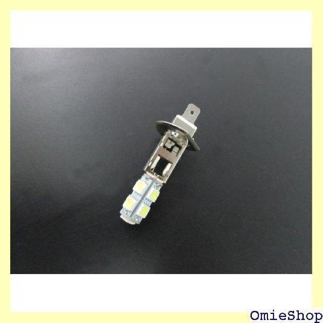 BRIGHTZ 超高輝度 LED ホワイトバルブ H1 Cクラス LED−BULB−029−1PC 2455 227 < 自動車/バイク BRIGHTZ 超高輝度 LED ホワイトバルブ H1 Cクラス LED−BULB−029−1PC 2455 227 < 自動車/バイク