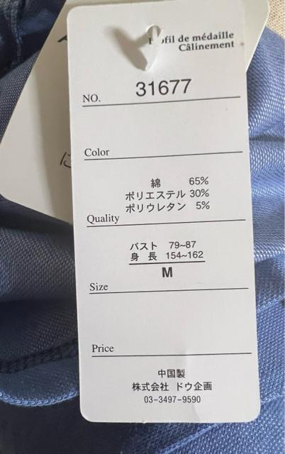 Vi!t[htp[J[ Ot@Xi[ MTCY  t@bV 